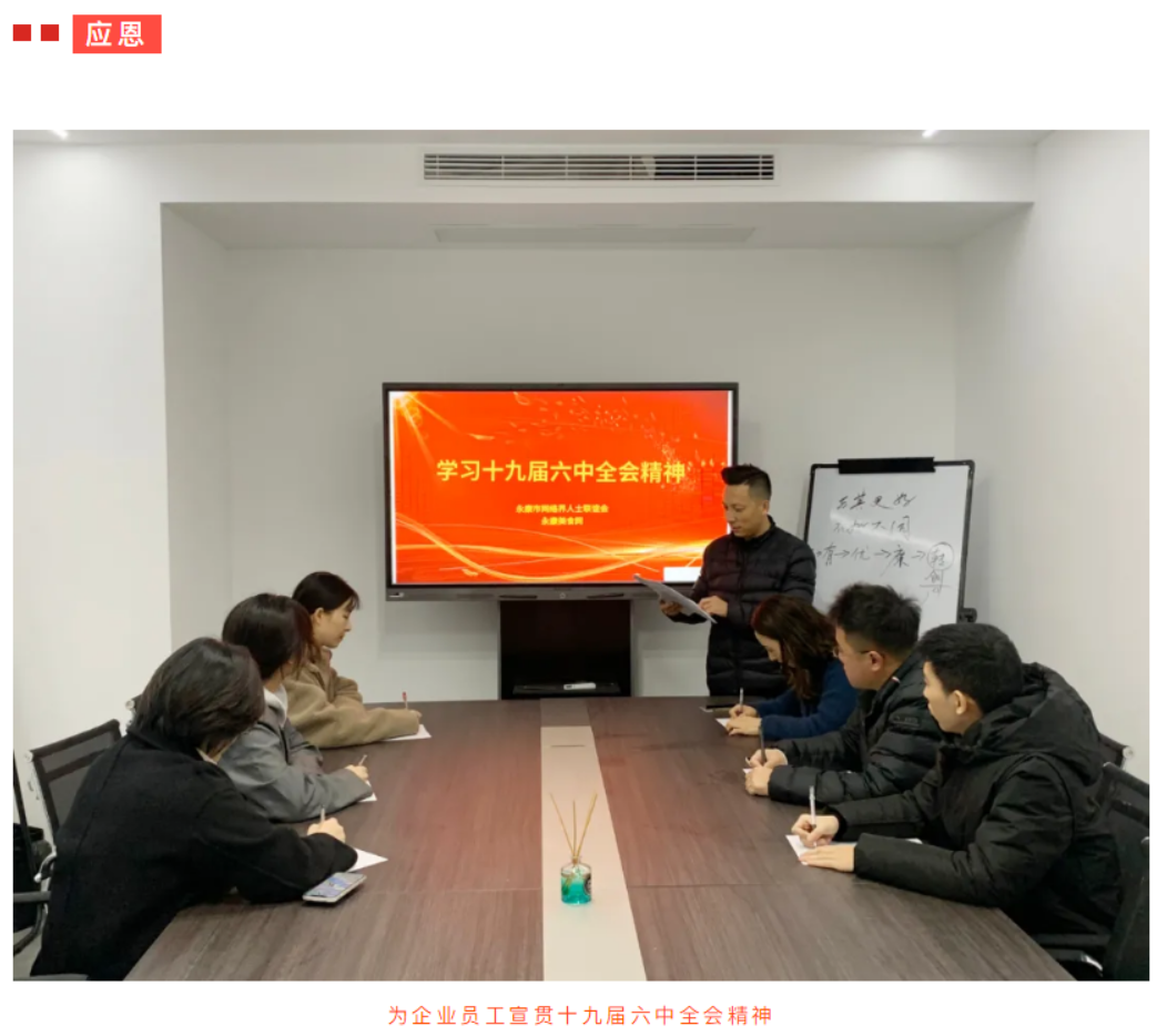 图片 11.png